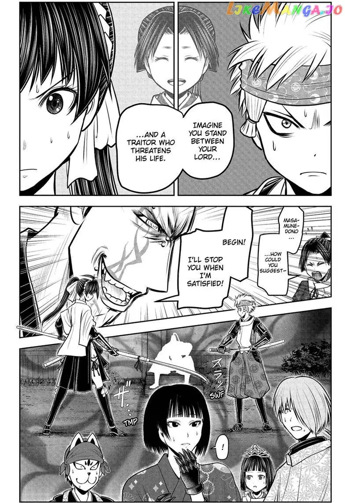 The Elusive Samurai Chapter 100 image 03_optimized